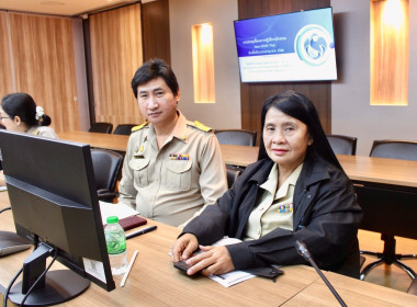 ร่วมประชุมชี้แจงการปฏิบัติงานในระบบ New GFMIS Thai ... พารามิเตอร์รูปภาพ 5